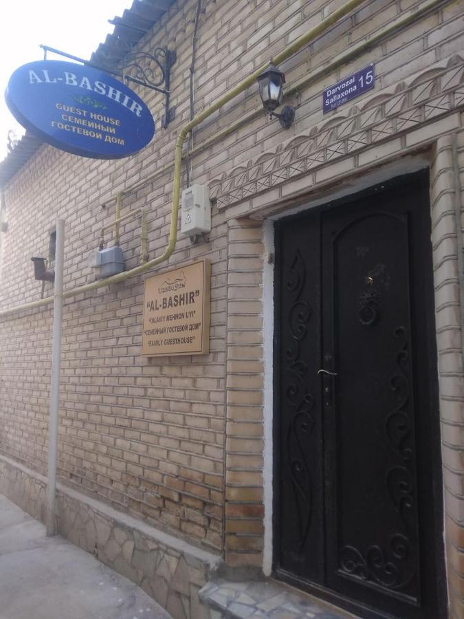 Al-Bashir Hotel Бухара Екстериор снимка